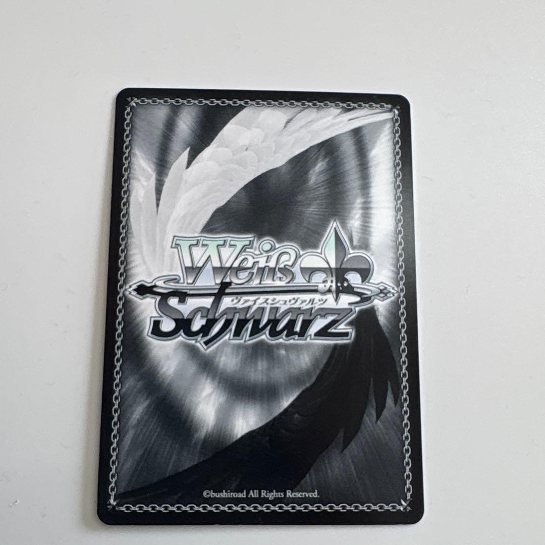 WS 最後の一閃 赤のセイバー SP サイン モードレッド