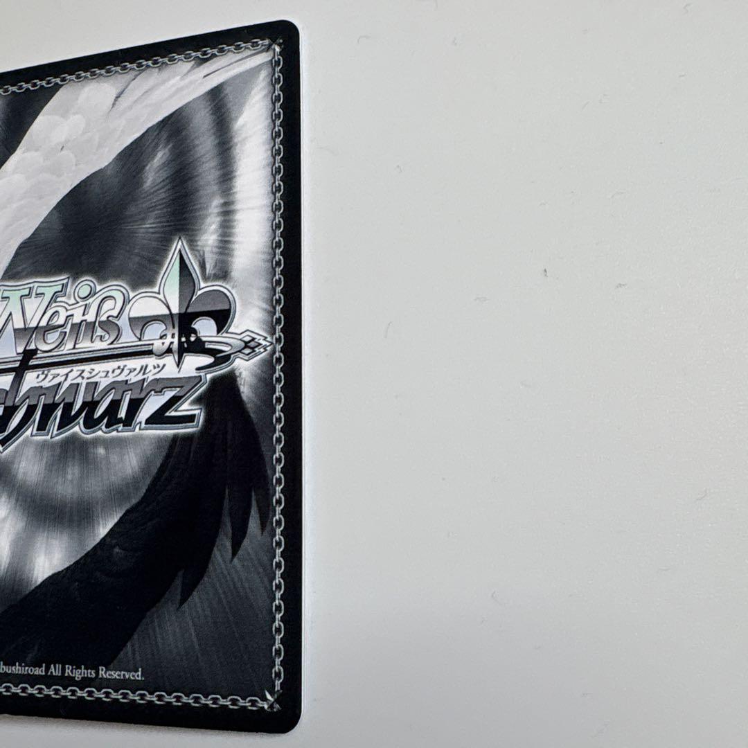 WS 最後の一閃 赤のセイバー SP サイン モードレッド