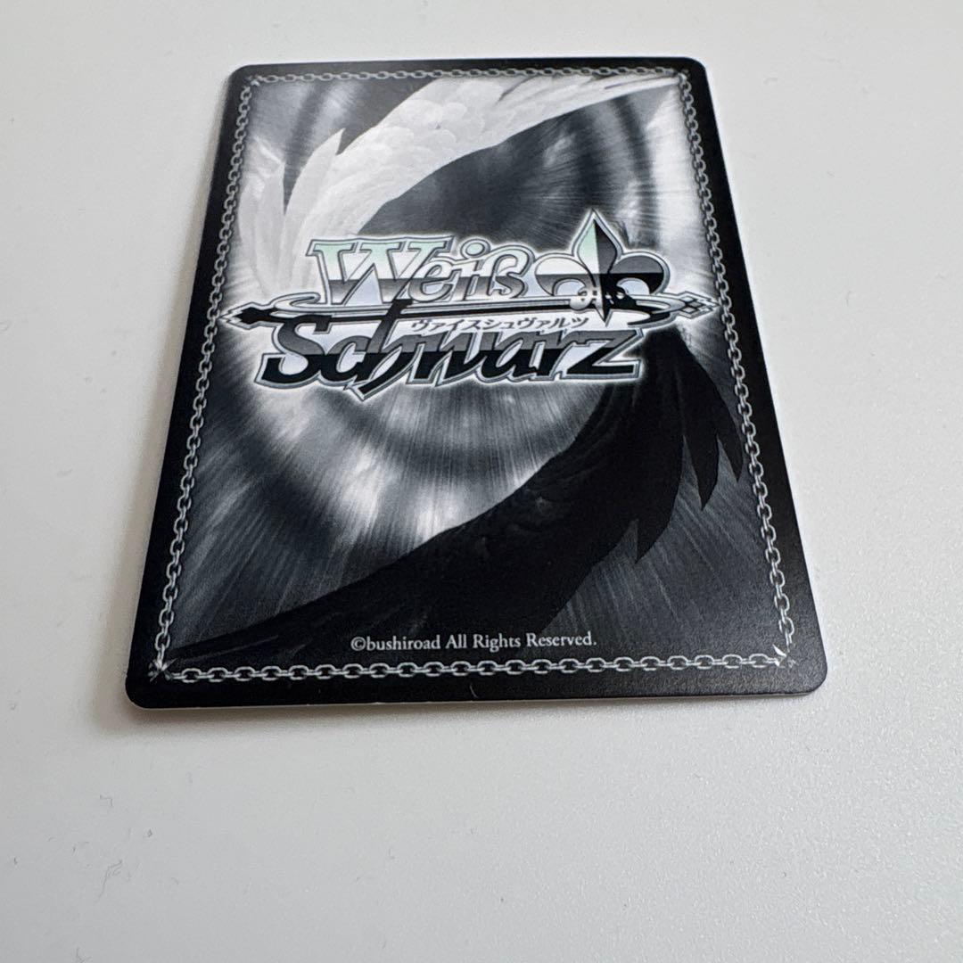 WS 最後の一閃 赤のセイバー SP サイン モードレッド