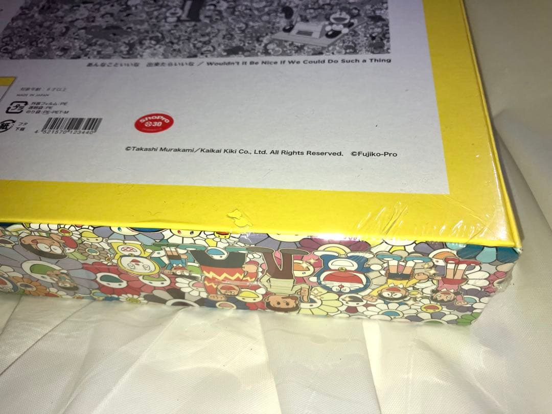 村上隆 ドラえもん展 ジグソーパズル 1000pcs