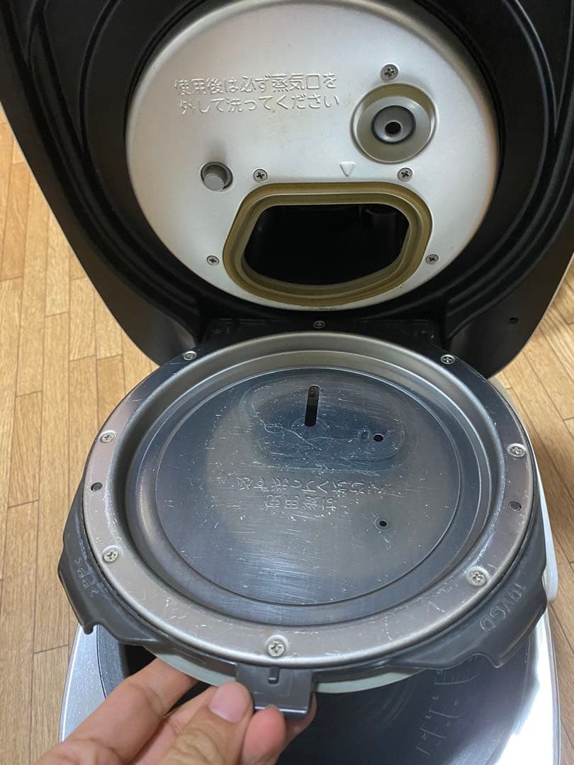 TOSHIBA　真空圧力IH 多機能炊飯器　RC-10VXP 2020年製