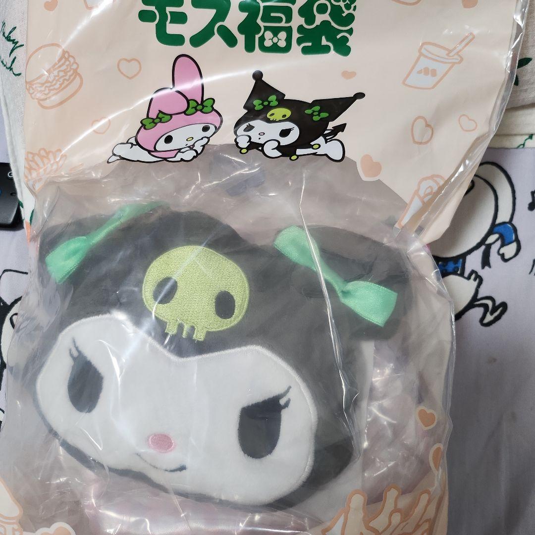 モスバーガー福袋　クロミセット