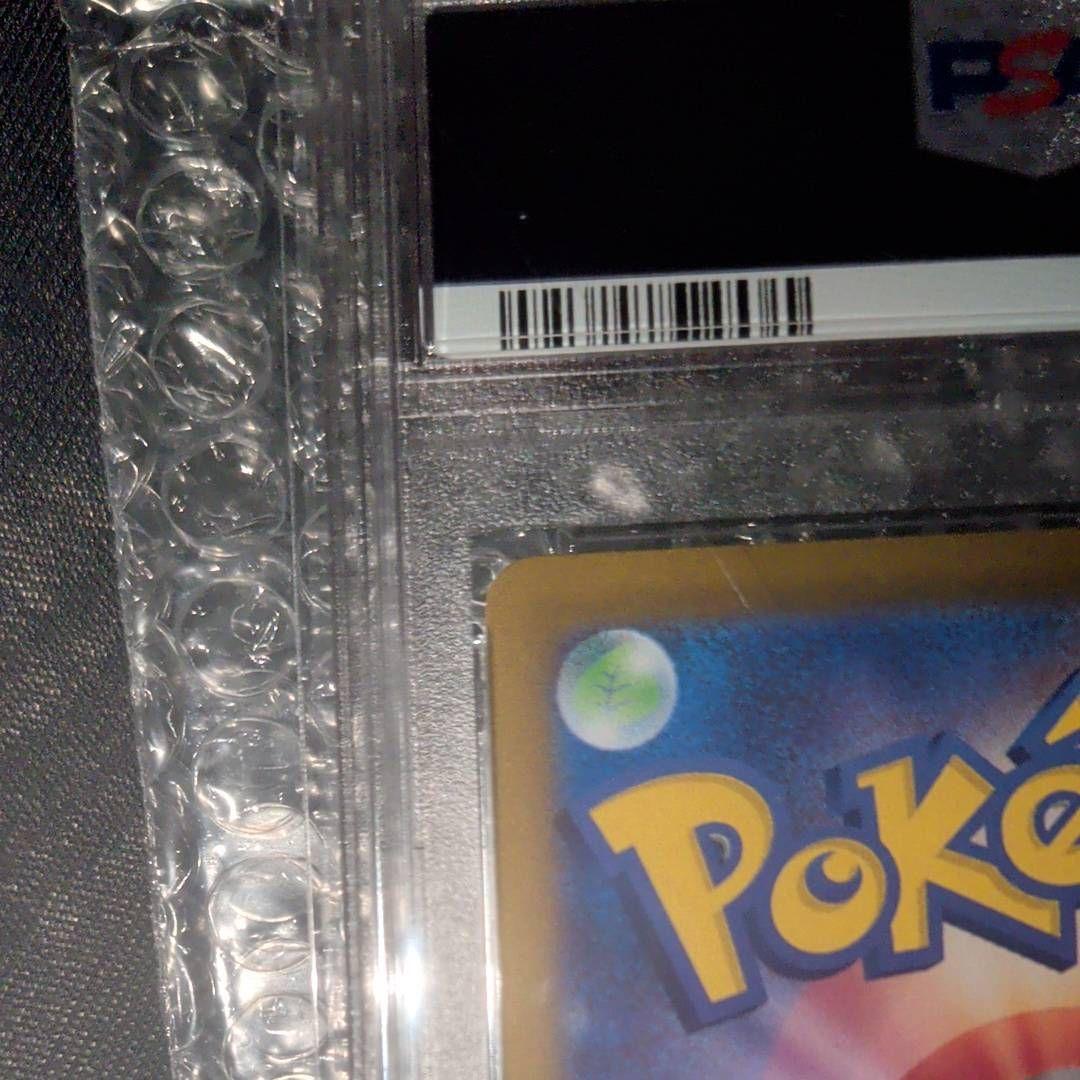 【PSA10】ゼクロムex BWR 174/086 ブラックボルト