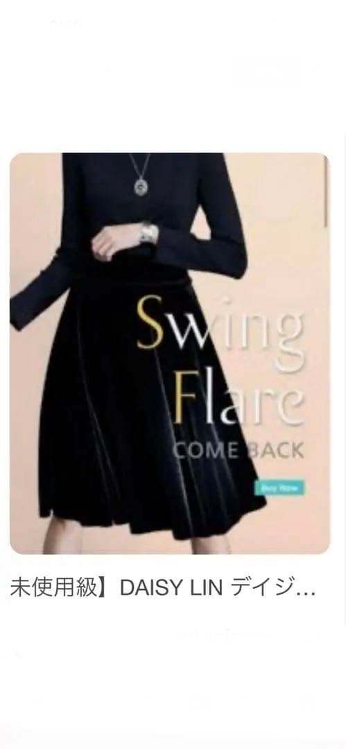 フォクシーDAISY LIN ブラックベロアスカート❣️４２サイズ定価６８２００円