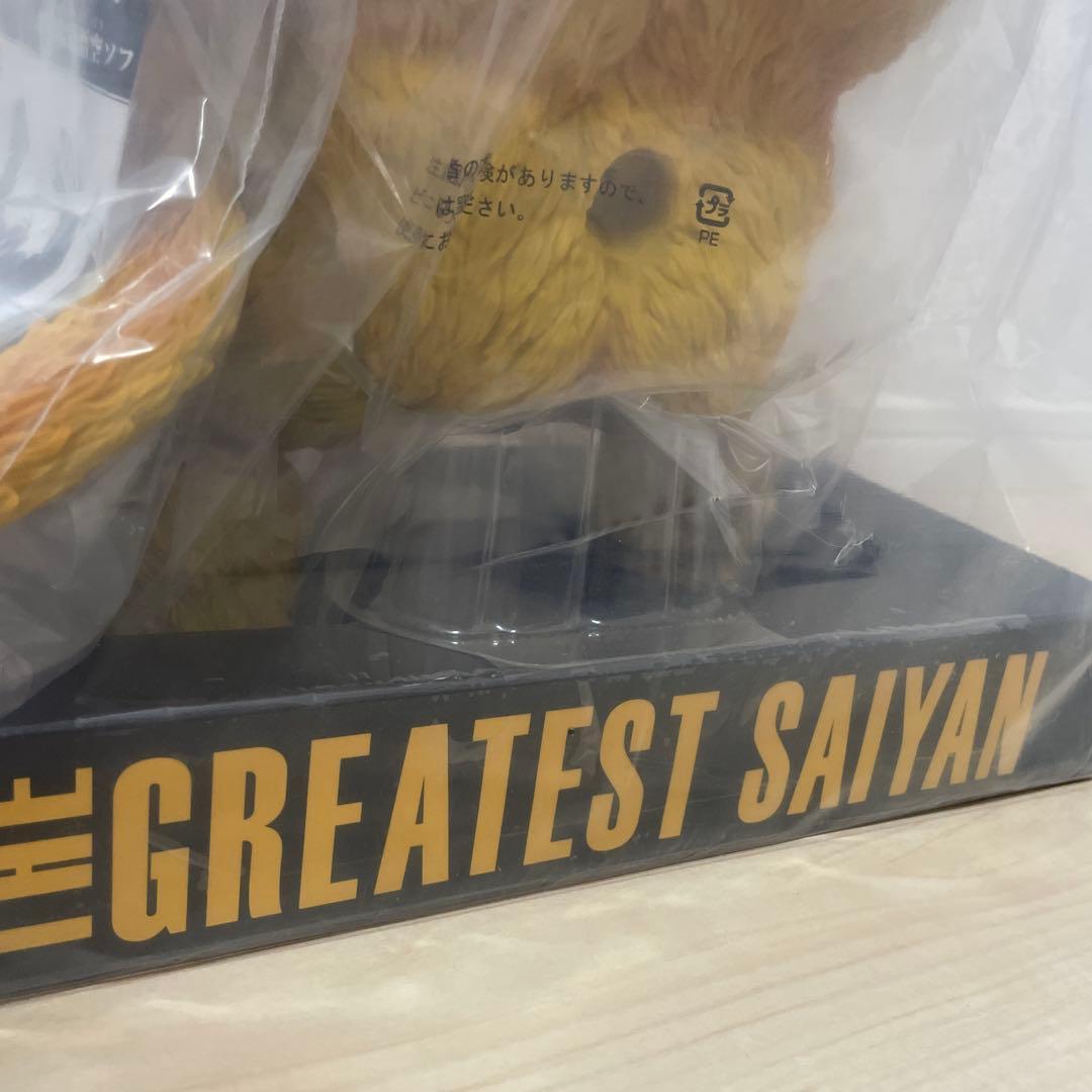 大猿　ラストワン賞　フィギュア　値下げ