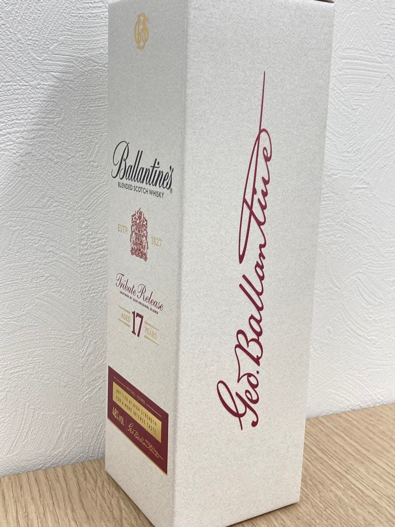 バランタイン17年トリビュートリリース 未開栓未開封品◇