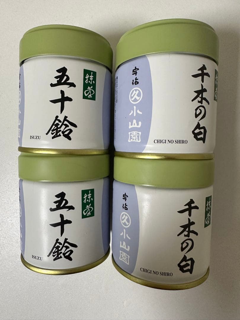 小山園抹茶五十鈴40g 2缶と千木の白40g 2缶