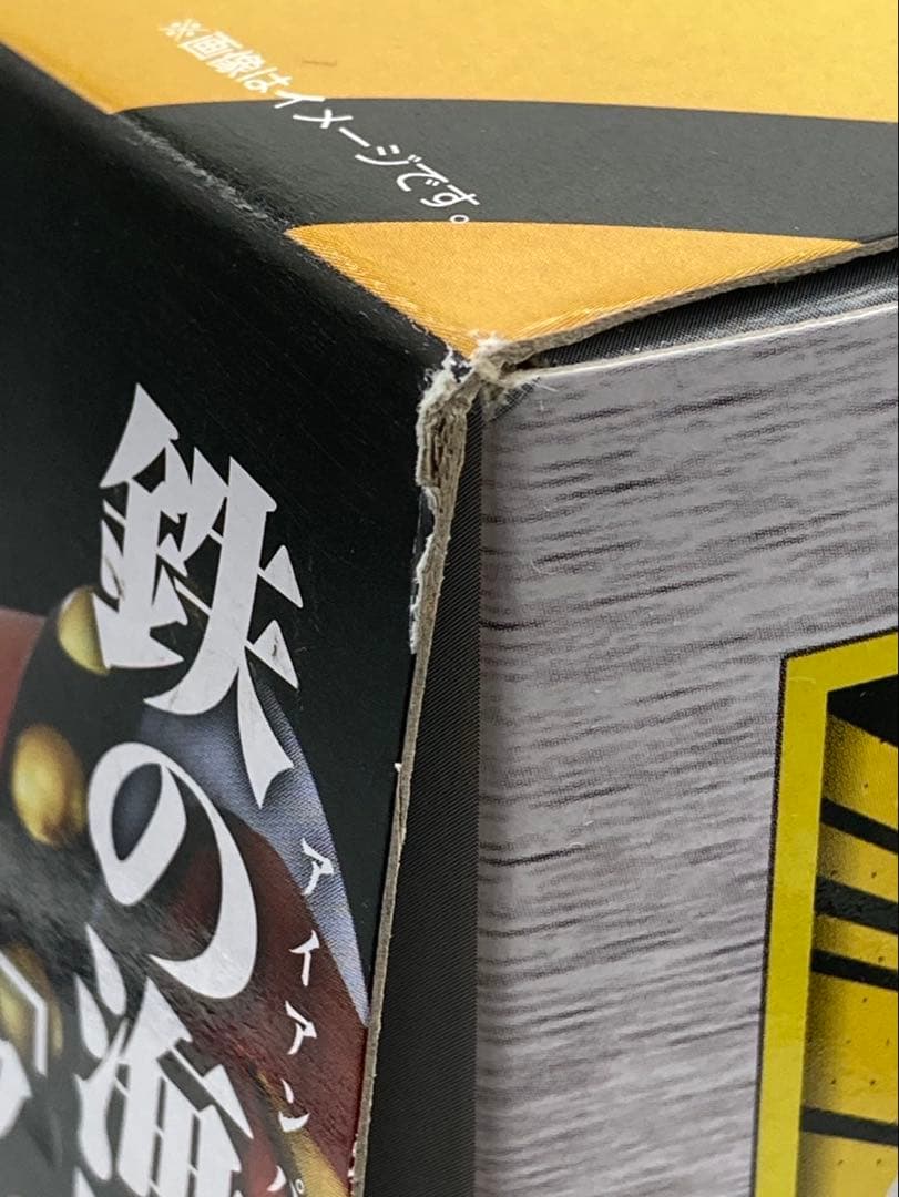 【未開封】超合金魂 GX-63 フランキー将軍 限定同梱特典冊子付き