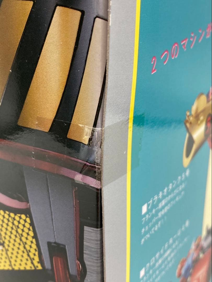 【未開封】超合金魂 GX-63 フランキー将軍 限定同梱特典冊子付き