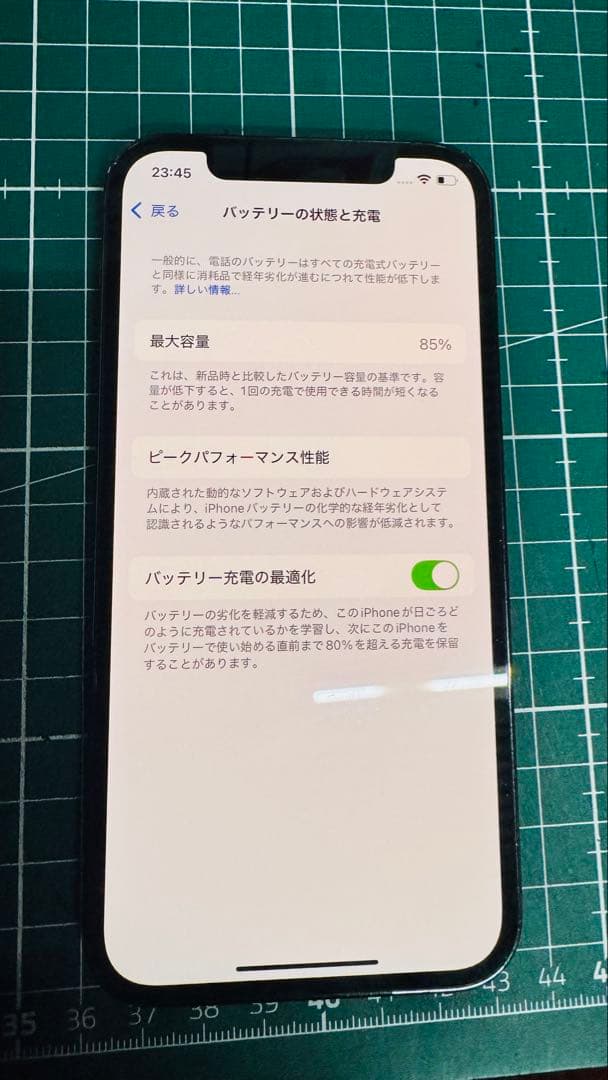 iPhone 12Pro スペースグレー 本体 128GB