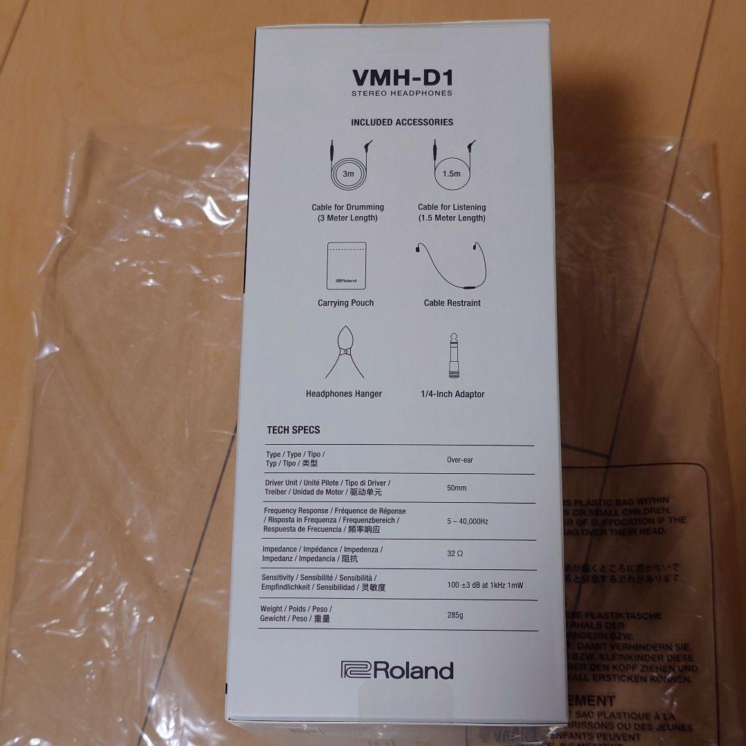 Roland VMH-D1 V-Drums電子ドラム演奏用ヘッドホン ブラック