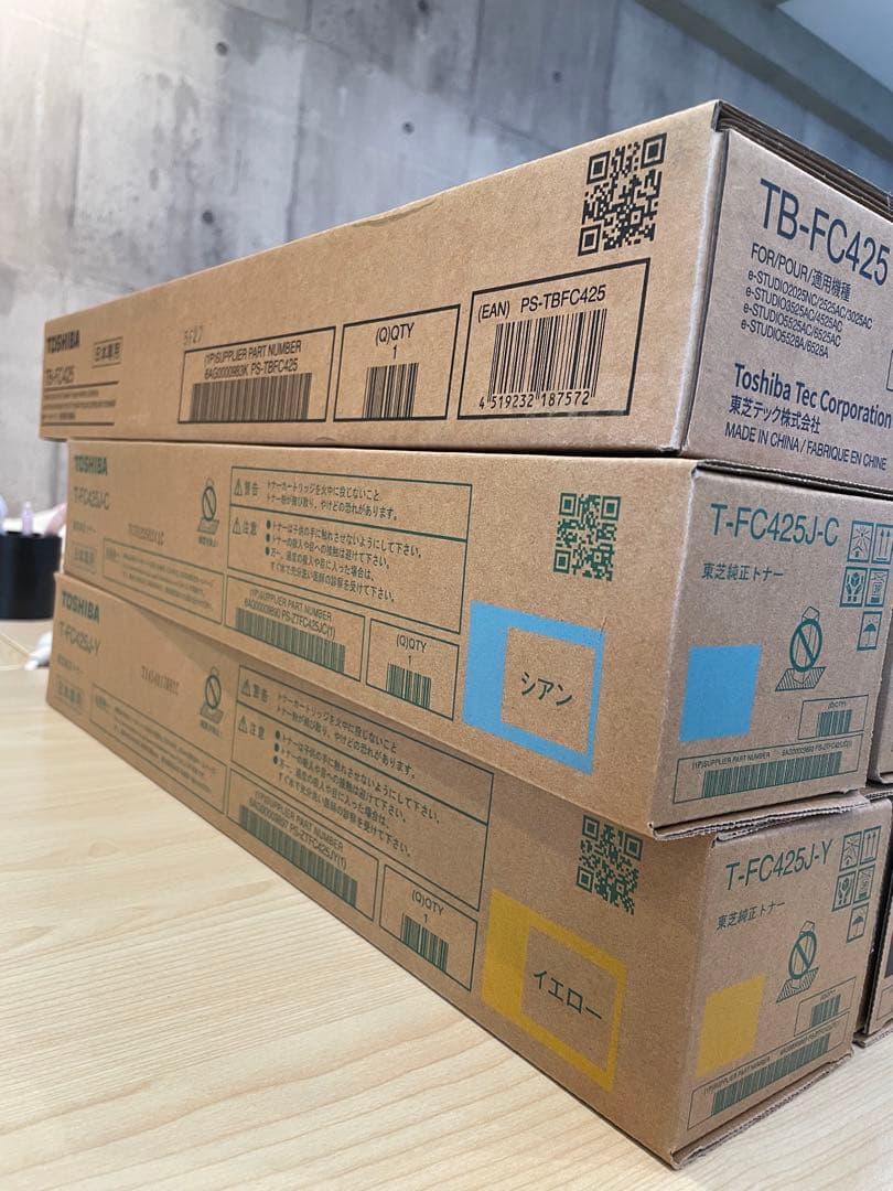 東芝　TB-FC425 T-FC425Jトナーカートリッジセット