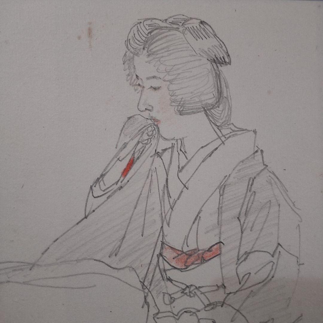 伊東深水、スケッチ画、【修善寺】