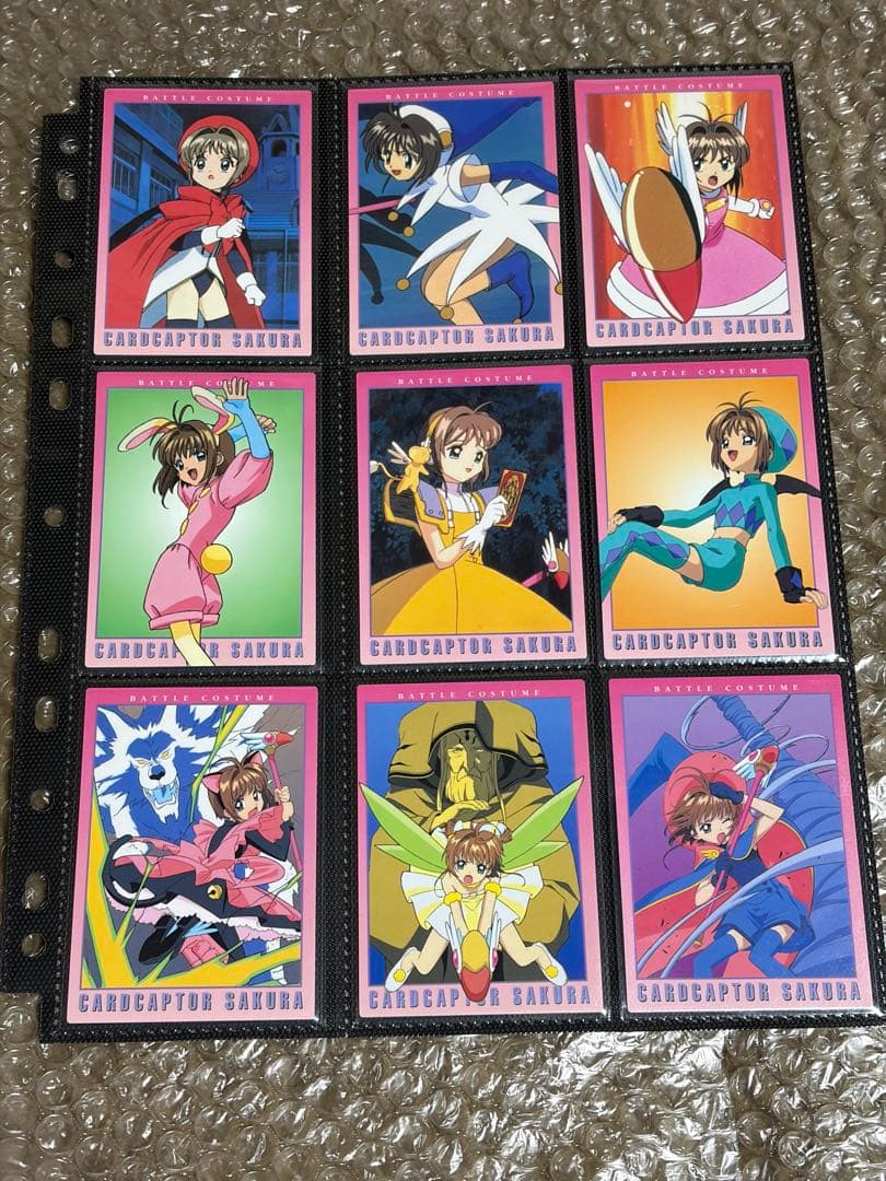 カードキャプターさくら　カードダスマスターズ　シリーズ1