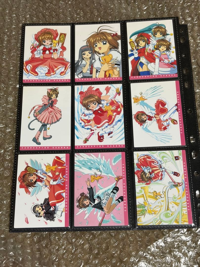 カードキャプターさくら　カードダスマスターズ　シリーズ1