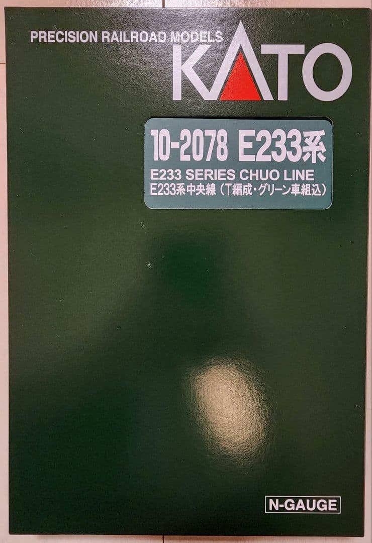 KATO　10-2078 E233系中央線　T編成　グリーン車組込　増結セット