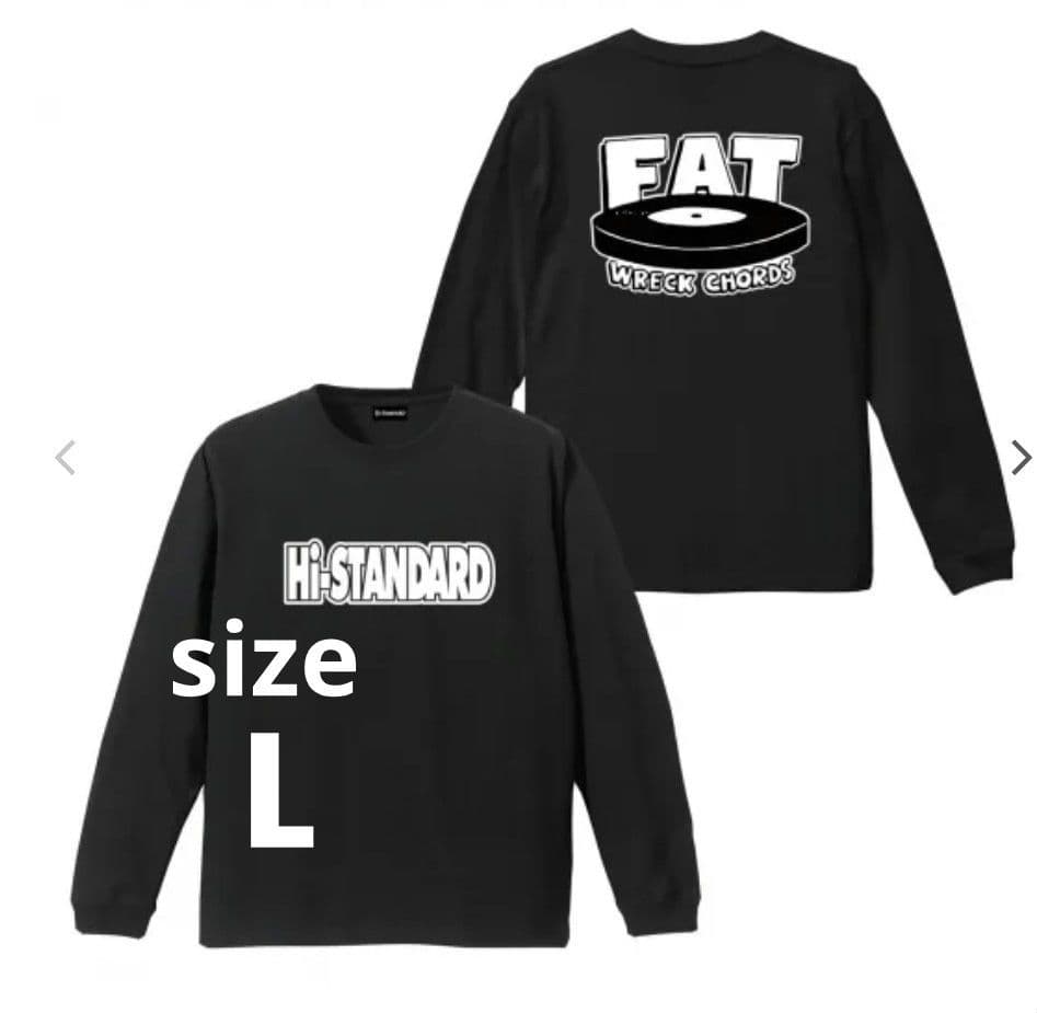 未使用 HI-STANDARD FAT WRECK CHORDS ロンT L