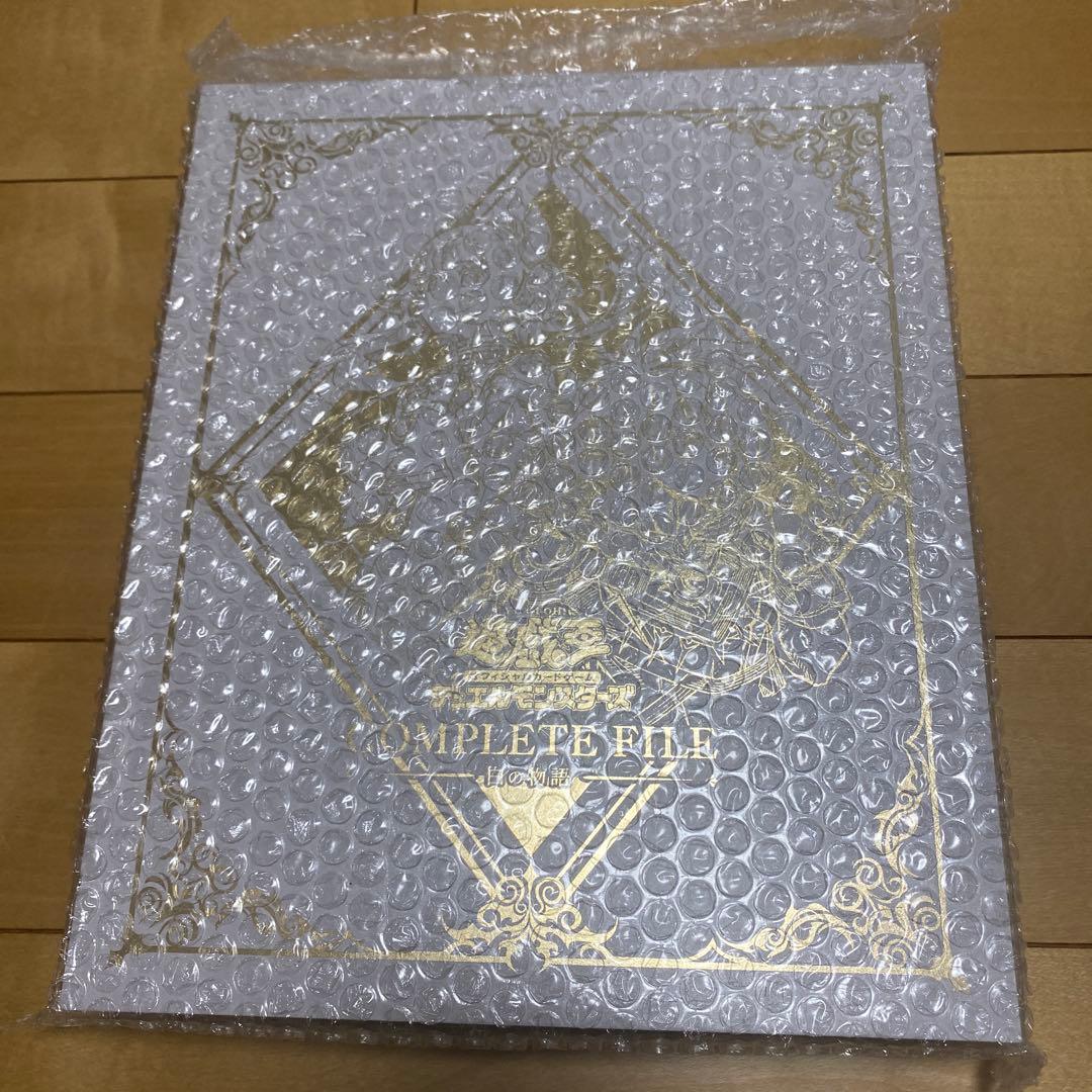 遊戯王　白の物語ファイル