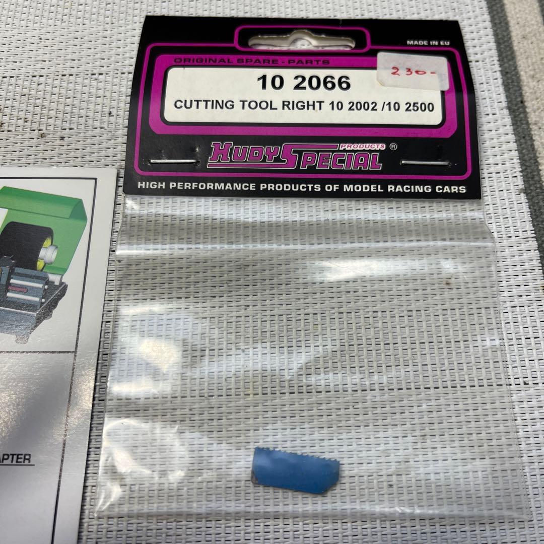 【超希少】HUDY SPECIAL タイヤトゥルーアータイヤセッター　各種ハブ付