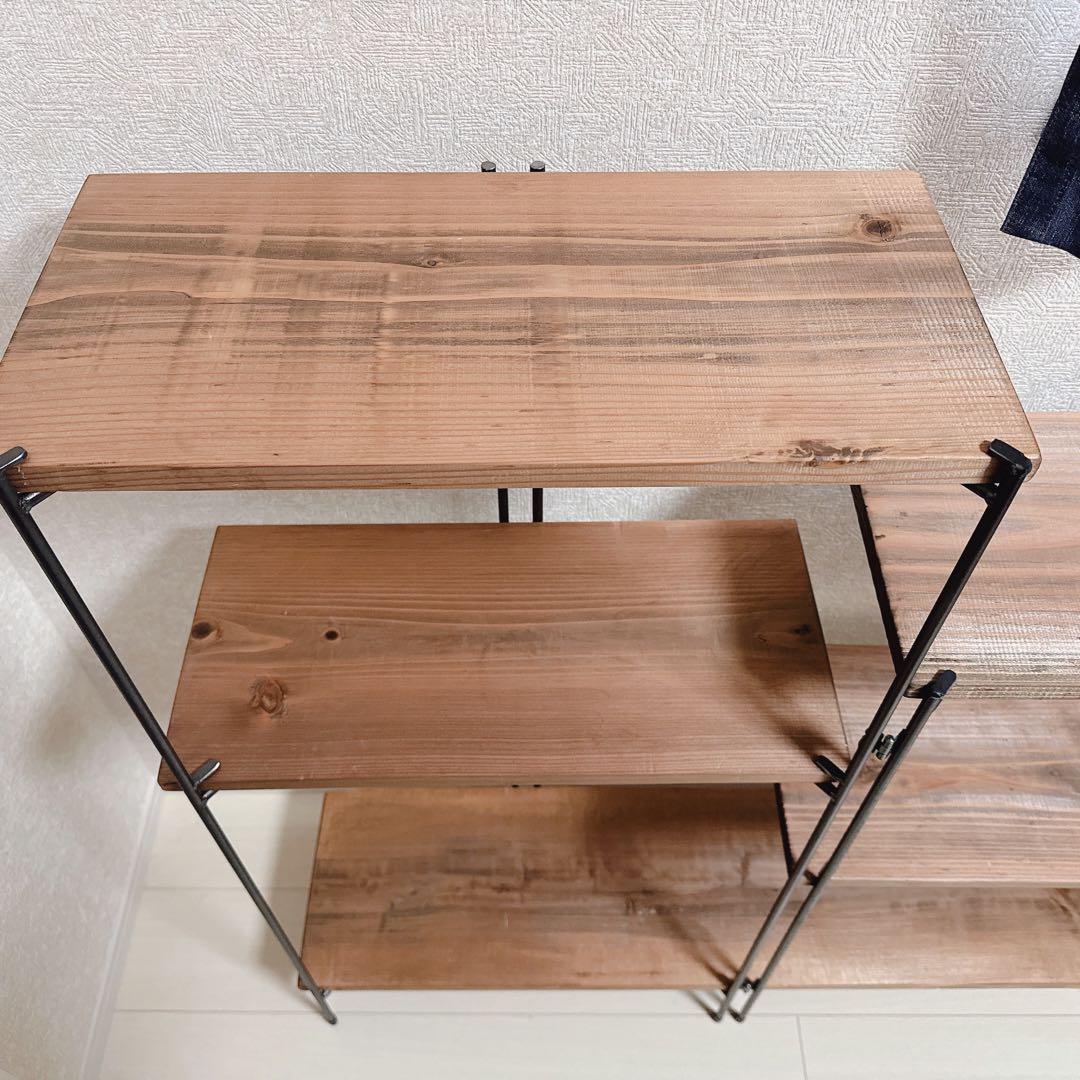 アイアン ウォルナット オシャレ 棚 3段ラック 折りたたみ式