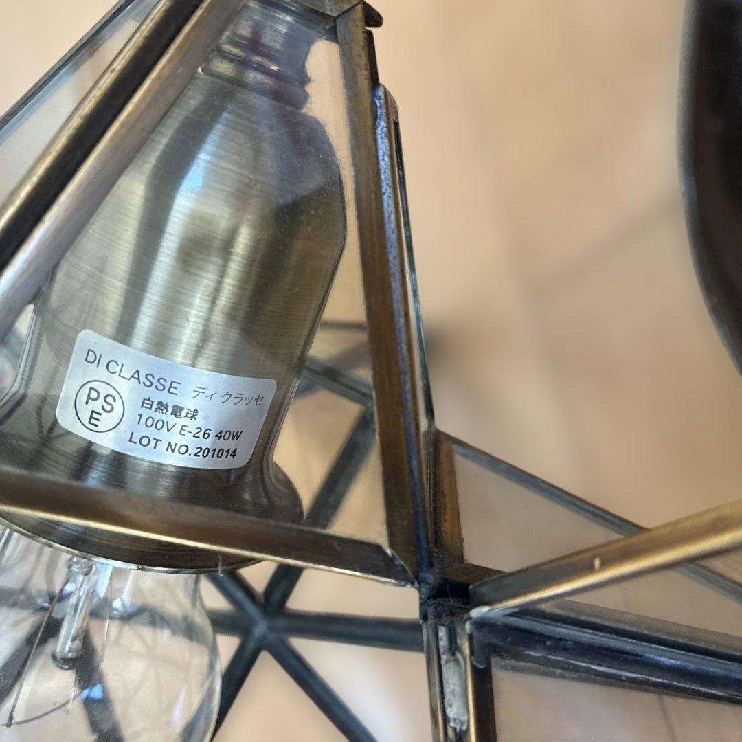 星型ガラスシェード ペンダントライト　ETOILEエトワール