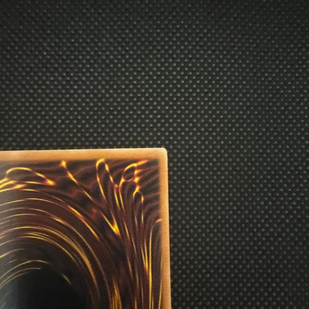 遊戯王　ブラック・ローズ・ドラゴン レリーフ　英語版　アンリミ CSOC