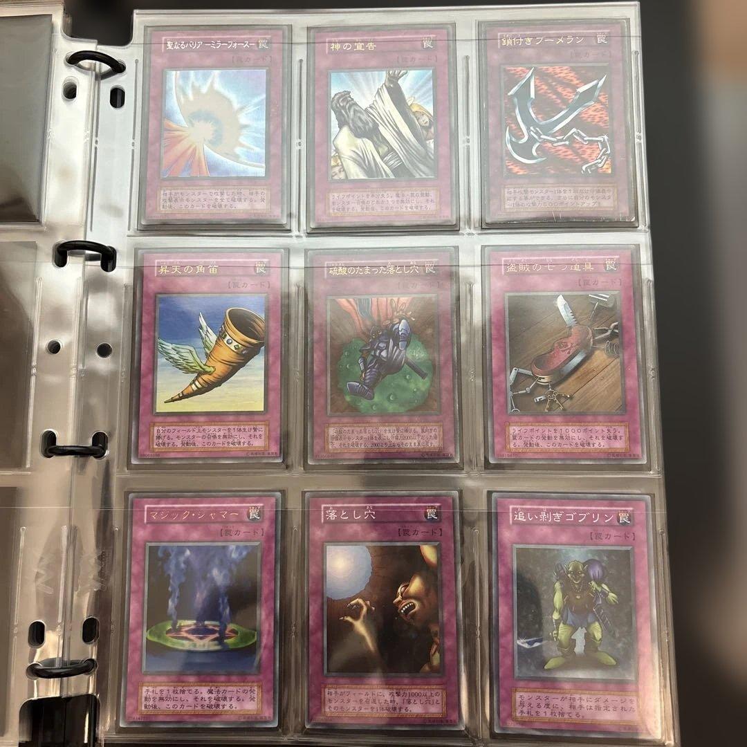 遊戯王 引退品 初期、まとめ売り おまけ付き(初期ノーマル数枚)