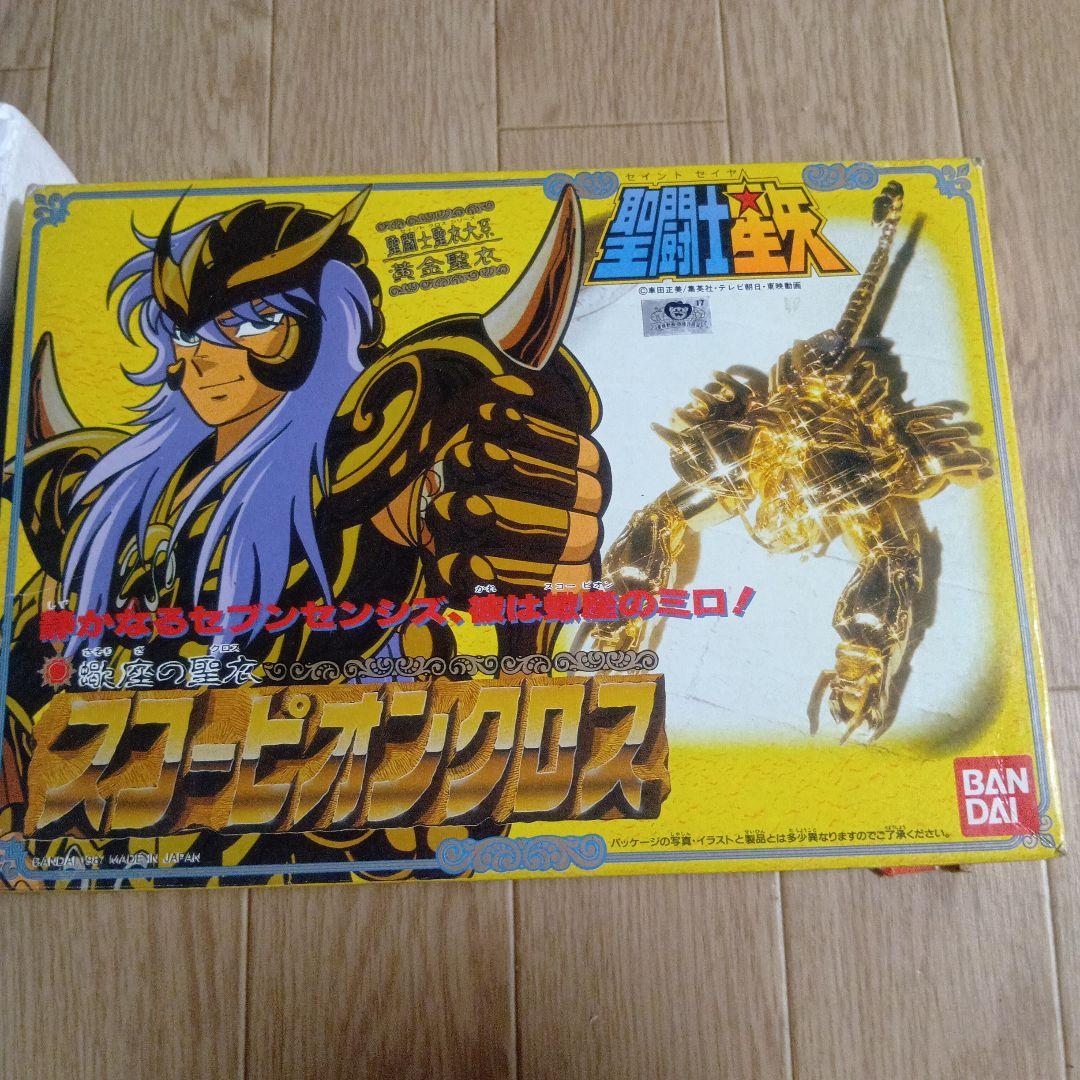 聖闘士星矢 フィギュア　10個セット