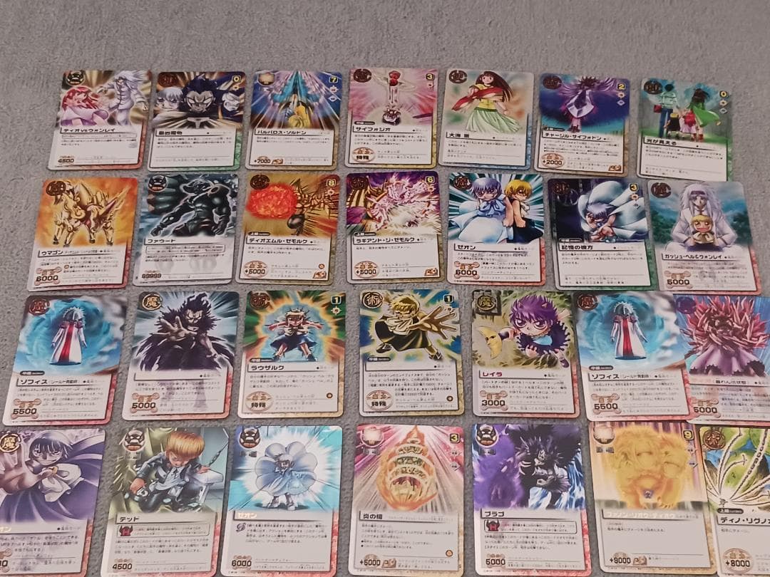 金色のガッシュベル　カード　UR、SRなど150枚