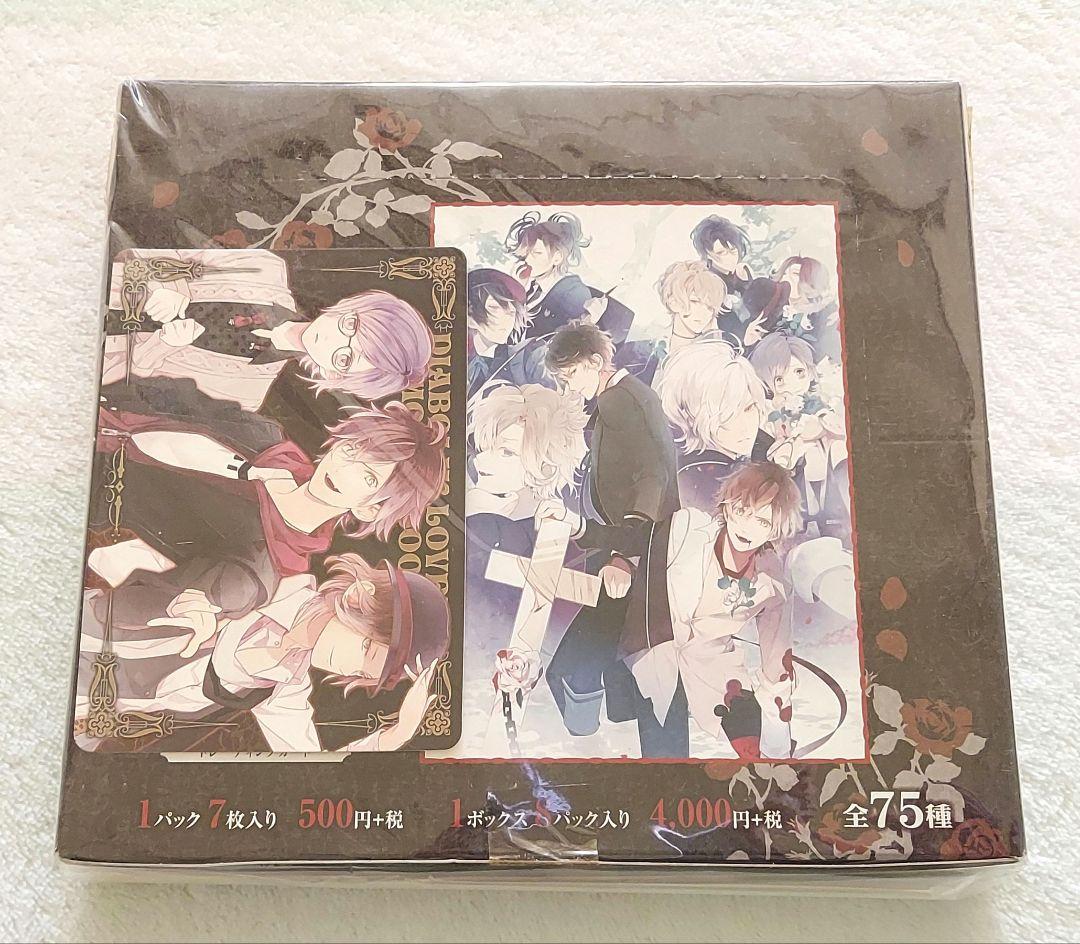 DIABOLIKLOVERS ディアラバ MORE BLOOD トレカ BOX