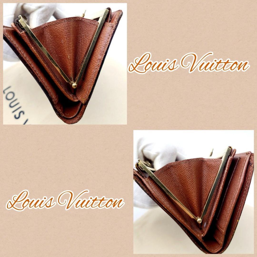 ルイヴィトン 折り財布 モノグラム ポルトモネビエ　ヴィエノワ がま口