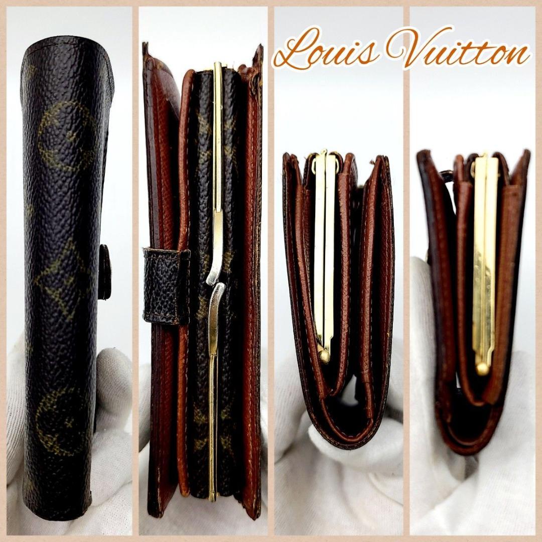 ルイヴィトン 折り財布 モノグラム ポルトモネビエ　ヴィエノワ がま口