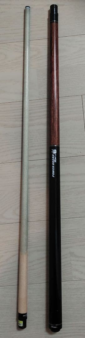 MEZZ パワーブレイク魁 & DEEP IMPACT2