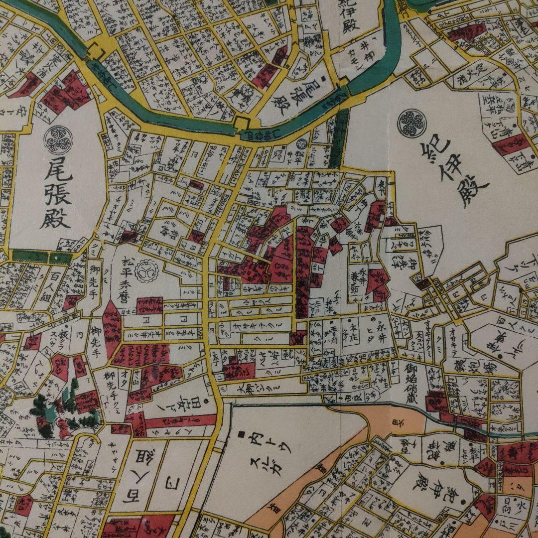 \"未使用\" 超大判色繪　安政六巳未年新刻『御江戸絵圖』、須原屋茂兵衛蔵板