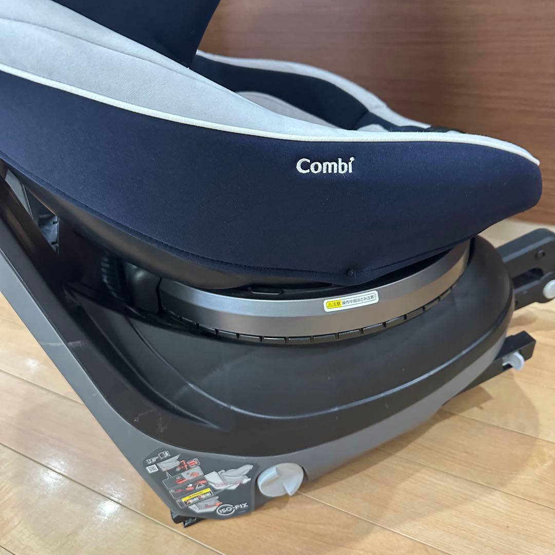 コンビ クルムーヴ スマート ISOFIX エッグショック JK-550