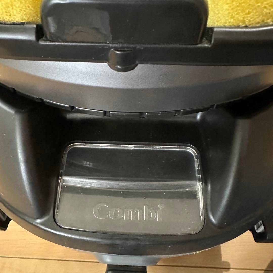 コンビ クルムーヴ スマート ISOFIX エッグショック JK-550