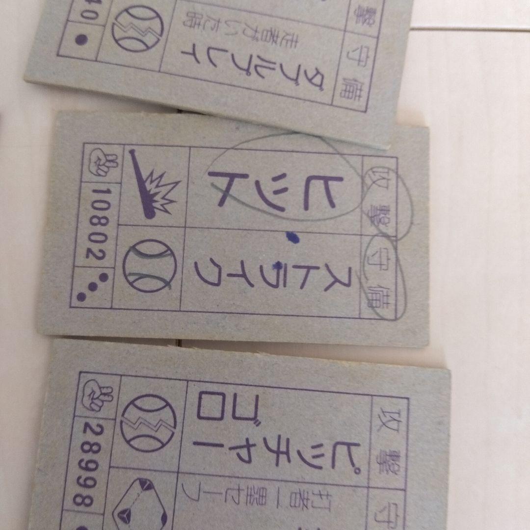 特撮ヒーローカードセット多数