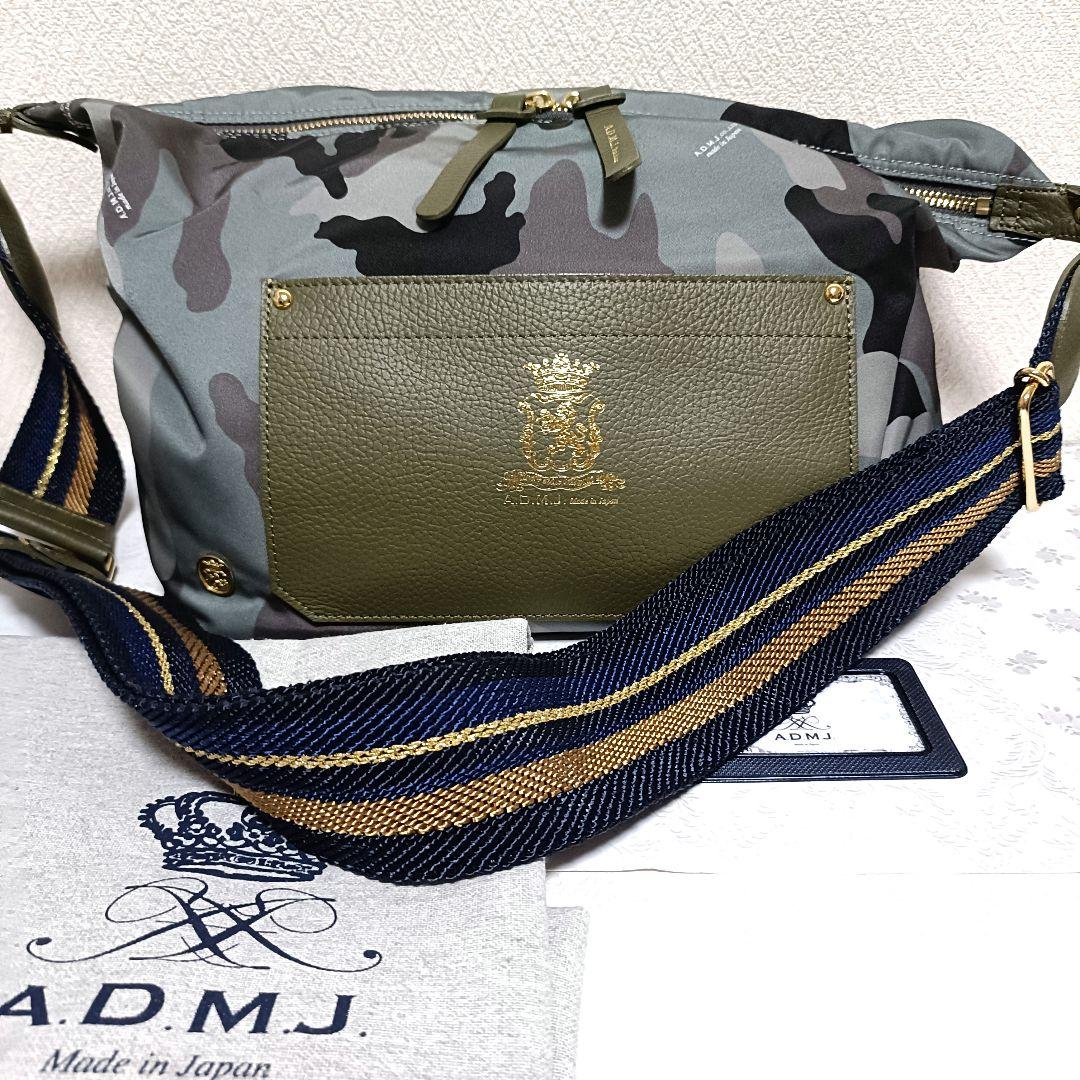 美品ADMJ★ デイビス イタリアンナイロン クロスボディバッグ