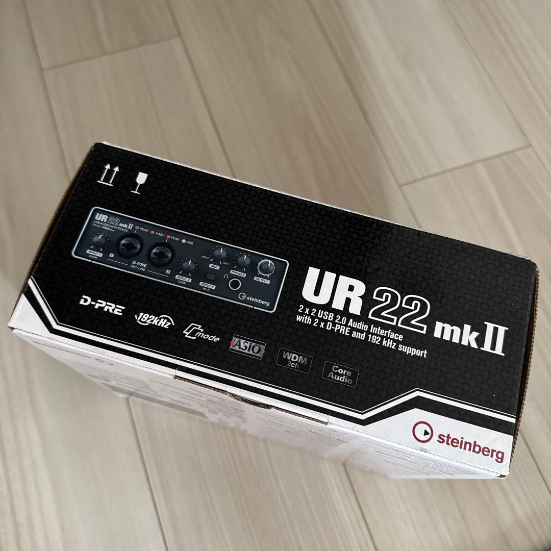 UR 22 mk II USBオーディオインターフェース
