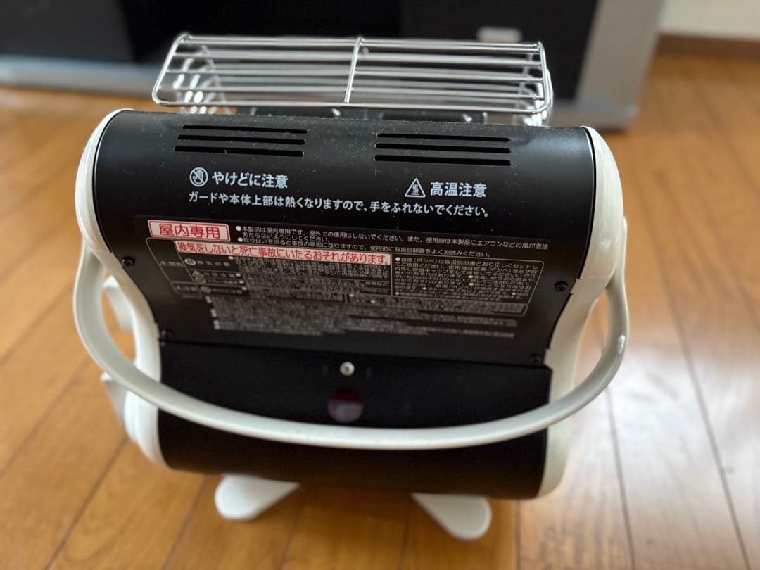 イワタニ マイ暖