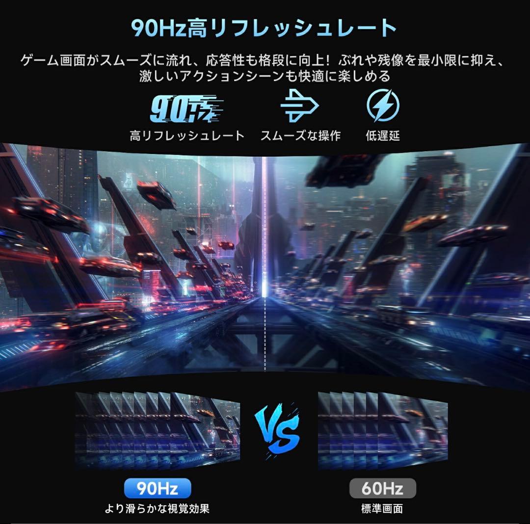 ALLDOCUBE iPlay70 mini Pro タブレット 8インチ