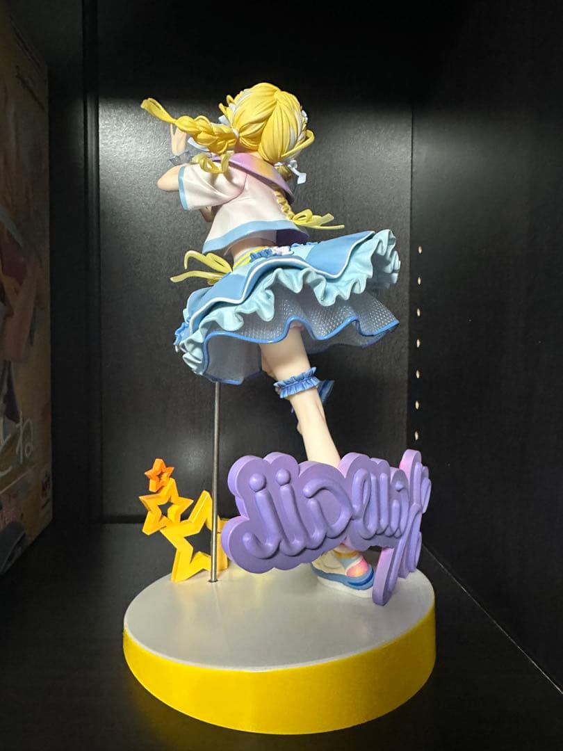 学園アイドルマスター 藤田ことね 世界一可愛い私 Ver. フィギュア