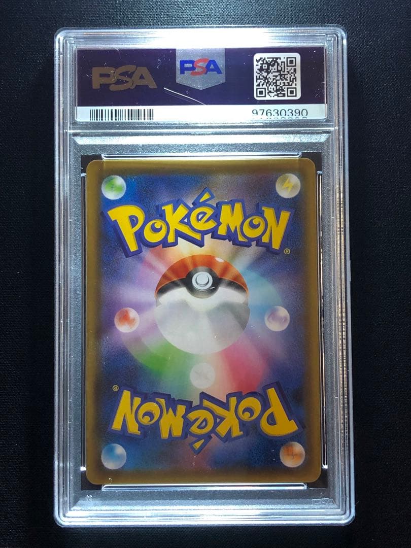 イーブイヒーローズ　ブイズ SR PSA10 8枚セット