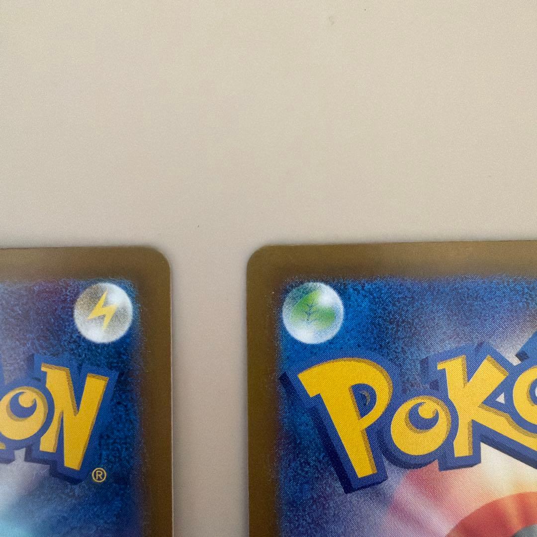 ポケモンカード ナンジャモ SR SV2D クレイバースト 2枚セット