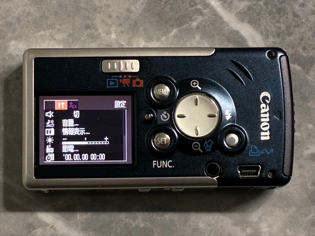 ⭐️美品⭐️ CANON IXY DIGITAL L2 PC1108 コンデジ