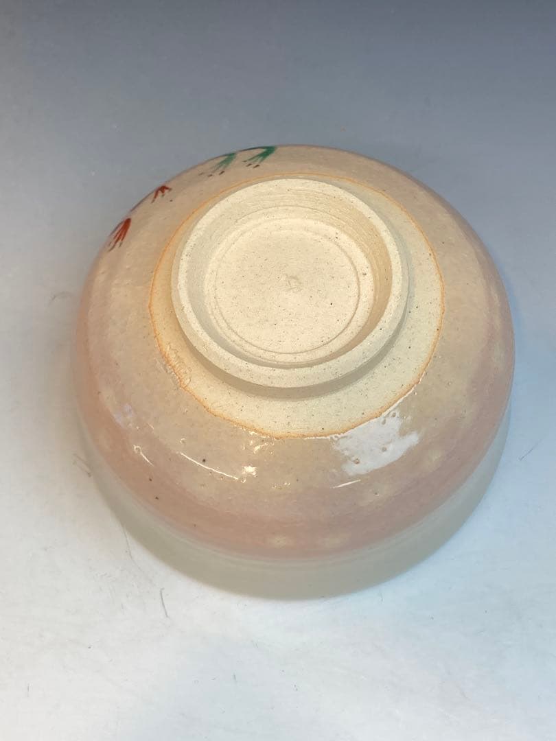 平安 隆雲 作 節分ノ絵茶碗 共箱 茶道具 鬼の絵 豆まき