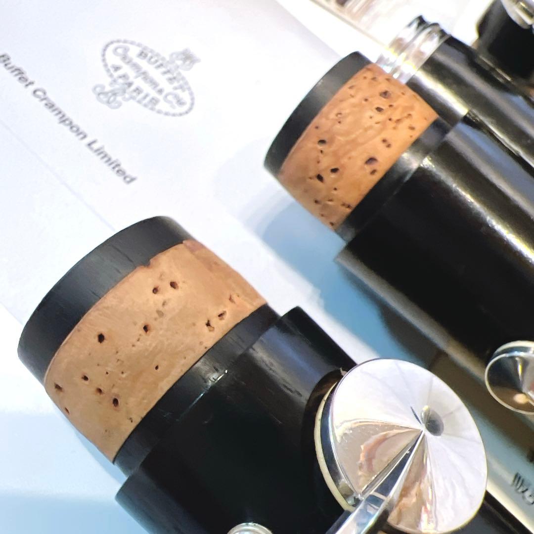 【美品】Buffet Crampon グラナディラ（Bb）木製　クランポン