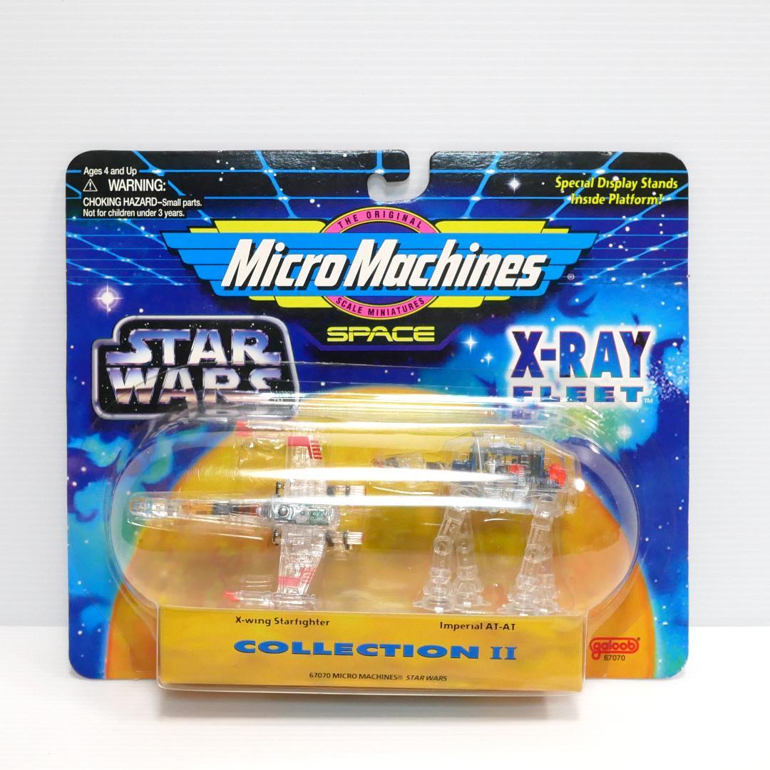 「スター・ウォーズ」マイクロマシーン　クリアコレクション／Ｘ-レイ・フリート４種