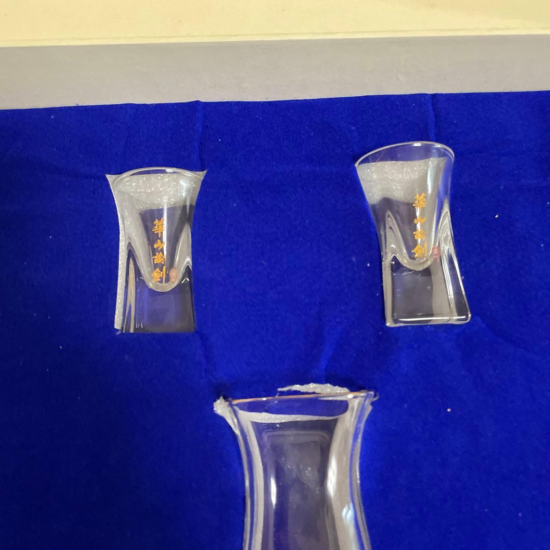 【白酒】中国西凤 20周年記念セット 500ml×2本