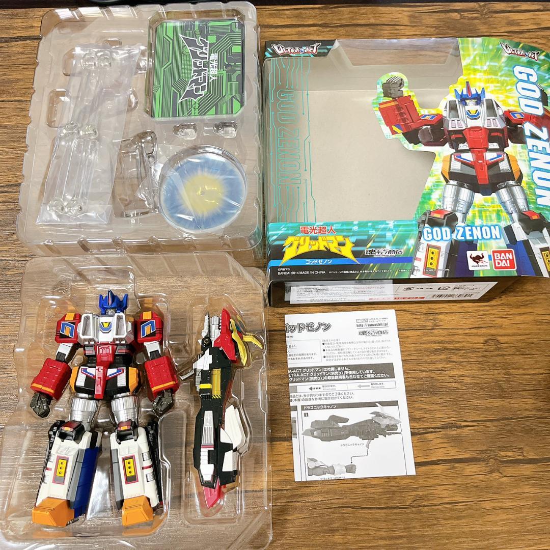 バンダイ ULTRA-ACT 電光超人グリッドマン ゴッドゼノン